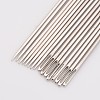 Steel Beading Needles ES012Y-2