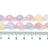 Natural Malaysia Jade Beads Strands G-D305-A01-01Q-5
