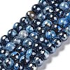 Electroplate Natural Fire Crackle Agate Beads Strands G-G0006-A01-06-1