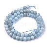 Natural Aquamarine Beads Strands G-F641-02-01A-2