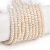 Natural White Jade Beads Strands X-G-Z069-01I-2
