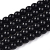 Opaque Solid Color Glass Beads Strands GLAA-T032-P6mm-01-1