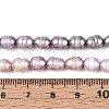 Natural Cultured Freshwater Pearl Beads Strands PEAR-N012-05Y-02-5