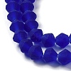 Imitate Austrian Crystal Frosted Glass Beads Strands GLAA-F029-TM2mm-B06-3