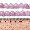 Natural White Jade Beads Strands G-H348-10mm-08-5