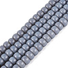 Opaque Glass Beads Strands GLAA-NH0002-B01-C02-1