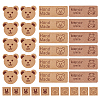 80Pcs 4 Style Cartoon Style Bear Theme Faux Suede Fabric Clothing Label Tags DIY-FG0004-28-1