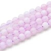 Natural Quartz Beads Strands G-N355-6mm-57-1