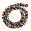 Synthetic Amber Beads Strands G-M199-A07-02-2
