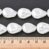 Electroplate Opaque Glass Imitation Pearl Strands EGLA-D302-02F-4