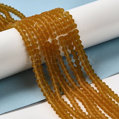 Imitate Austrian Crystal Frosted Glass Beads Strands LS-GLAA-F029-TM2mm-B28-1