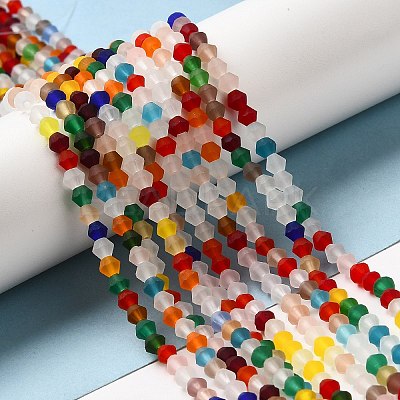 Imitate Austrian Crystal Frosted Glass Beads Strands LS-EGLA-A039-T3mm-MD29-1