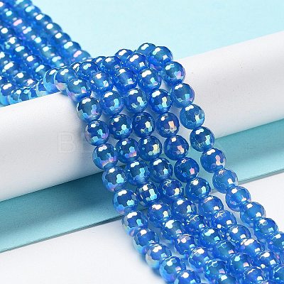 Electroplated Natural White Jade Beads Strands G-Z038-A01-01AB-1