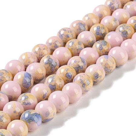 Baking Paint Glass Bead Strands GLAA-H031-01C-15-1