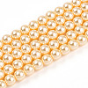 Baking Paint Pearlized Glass Pearl Bead Strands HY-N002-5mm-A09-2
