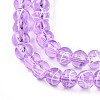 Drawbench Transparent Glass Beads Strands GLAD-Q012-4mm-18-3