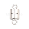 Brass Magnetic Clasp KK-CBA78C7-51A-P-1