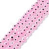 Handmade Evil Eye Lampwork Flat Round Bead Strands LAMP-L058-6mm-15-1