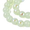 Electroplate Imitation Jade Glass Beads Strands EGLA-Q132-6MM-01B-07-3