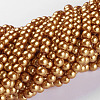 Glass Pearl Beads Strands HY-6D-B68-3