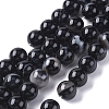 Natural Striped Agate/Banded Agate Beads Strands G-G582-10mm-60-1