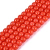 Opaque Solid Color Glass Beads Strands GLAA-T032-P6mm-19-1