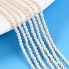 Baking Paint Pearlized Glass Pearl Bead Strands HY-N002-2mm-A11-1