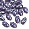 Handmade Porcelain Beads PW-WG559A4-02-1