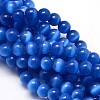 Cat Eye Beads Strands CE-M011-10mm-10-1