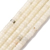 Natural White African Opal Beads Strands G-L624-I19-2x4mm-2