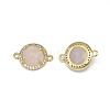 Natural Rose Quartz Links connectors G-E526-34H-1