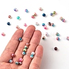 Rainbow ABS Plastic Imitation Pearl Beads OACR-YW0001-02B-4