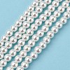 Eco-Friendly Glass Pearl Beads HY-J002-6mm-HX048-1