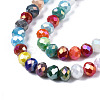 Electroplate Glass Beads Strands X-EGLA-N002-12J-3