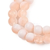 Frosted Crackle Glass Beads Strands GLAA-U001-8mm-M05-2