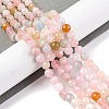 Natural Morganite Beads Strands LS-G-F770-C09-05-2