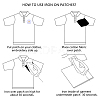 50Pcs Computerized Embroidery Cloth Iron on/Sew on Patches PATC-CY0001-16A-7