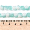 Frosted Crackle Glass Beads X1-GLAA-U001-6mm-M02-4