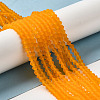 Imitate Austrian Crystal Frosted Glass Beads Strands GLAA-F029-TM4mm-B23-2