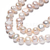 Natural Cultured Freshwater Pearl Beads Strands X-PEAR-N014-05B-3