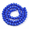 Opaque Solid Color Glass Beads Strands EGLA-A034-P1mm-D32-2