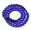 Transparent Glass Beads Strands GL-CBA7A17-03A-10-4