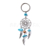 Woven Web/Net with Wing Alloy Pendant Keychain KEYC-JKC00587-2