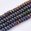 Electroplated Natural Lava Rock Beads Strands X-G-T126-06B-1