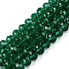 Glass Beads Strands LS-EGLA-A044-T8mm-D18-1
