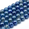 Electroplated Natural Agate Beads Strands G-O164-14-8mm-1