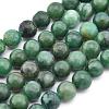 Natural African Jade Beads Strands X-G-D840-53-6mm-A-4
