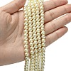 Eco-Friendly Dyed Glass Pearl Round Beads Strands HY-A002-6mm-RB003-4
