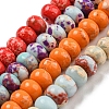 Synthetic Imperial Jasper Dyed Beads Strands G-D077-E01-02-1