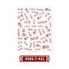 Chinese New Year Themed Nail Decals Stickers MRMJ-R086-T-432-2